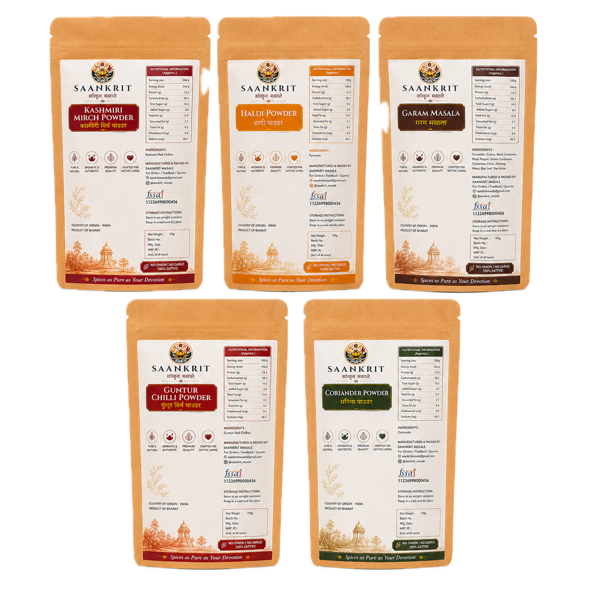 5-Spice Collection