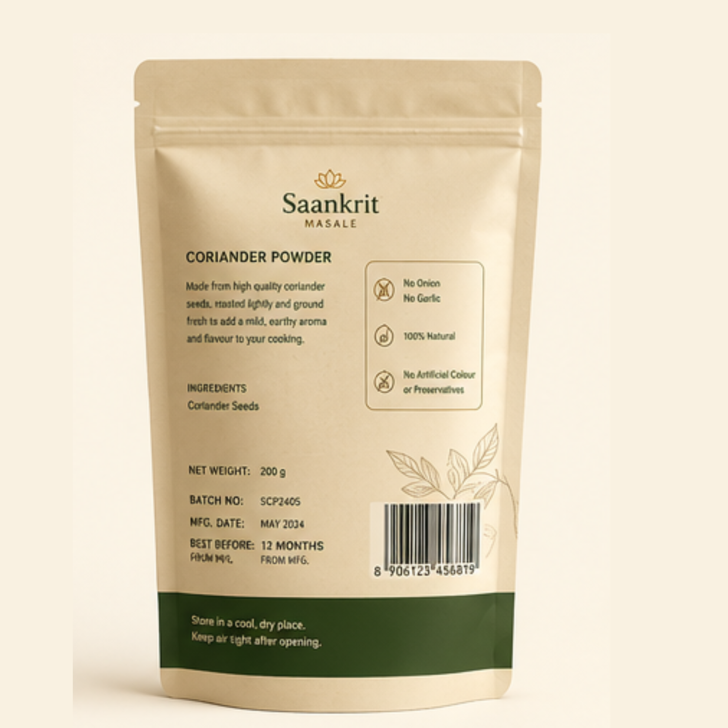 Coriander Powder
