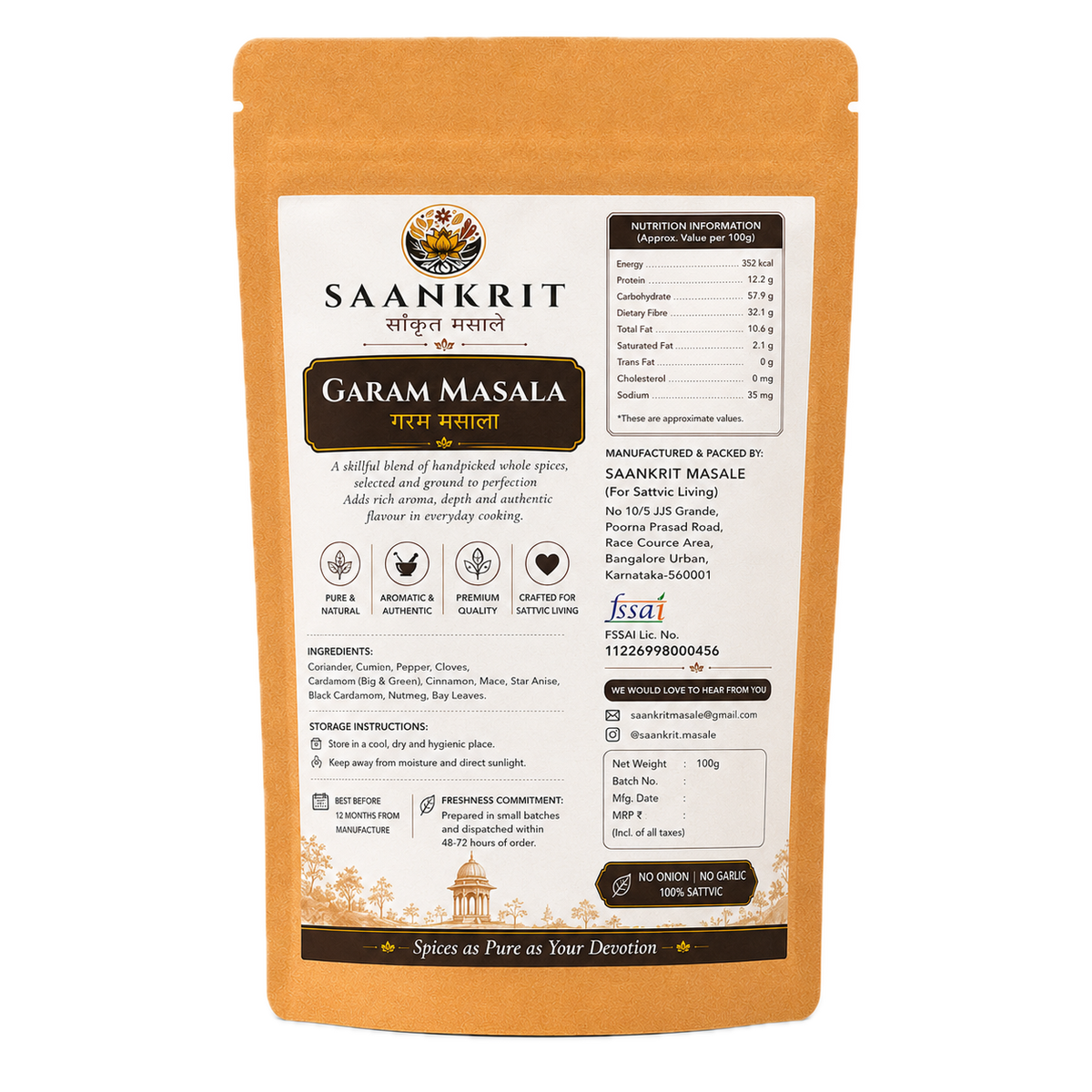 Saankrit Garam Masala