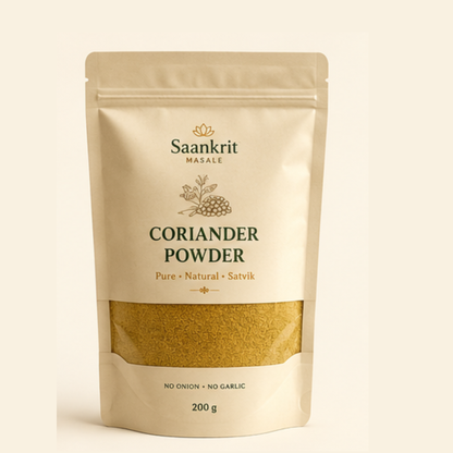 Coriander Powder