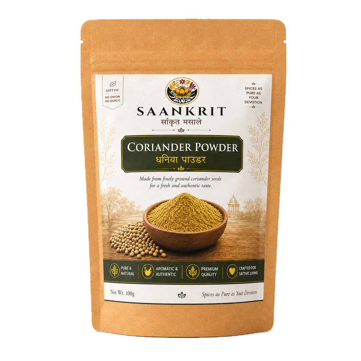 Saankrit Coriander Powder
