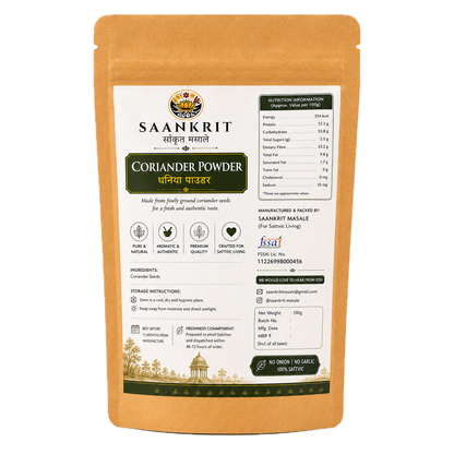 Saankrit Coriander Powder