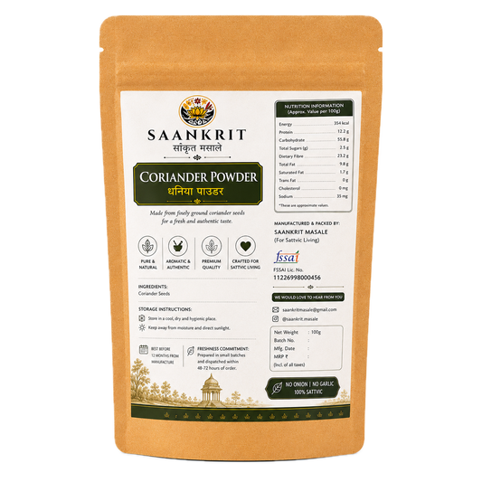 Saankrit Coriander Powder