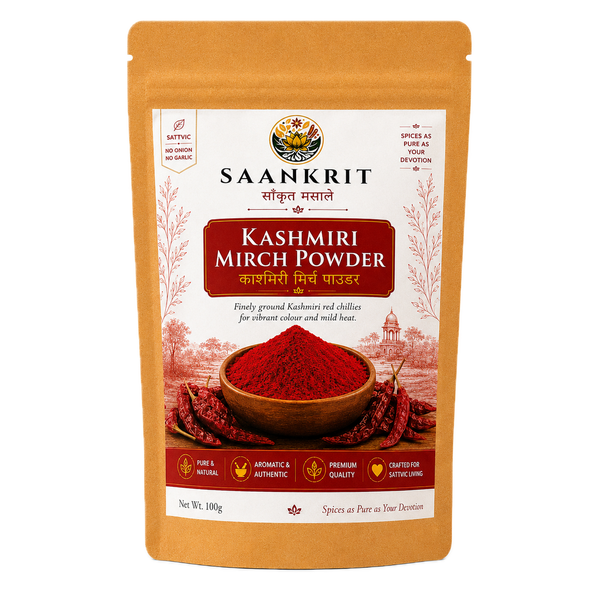 Saankrit Kashmiri Mirch Powder