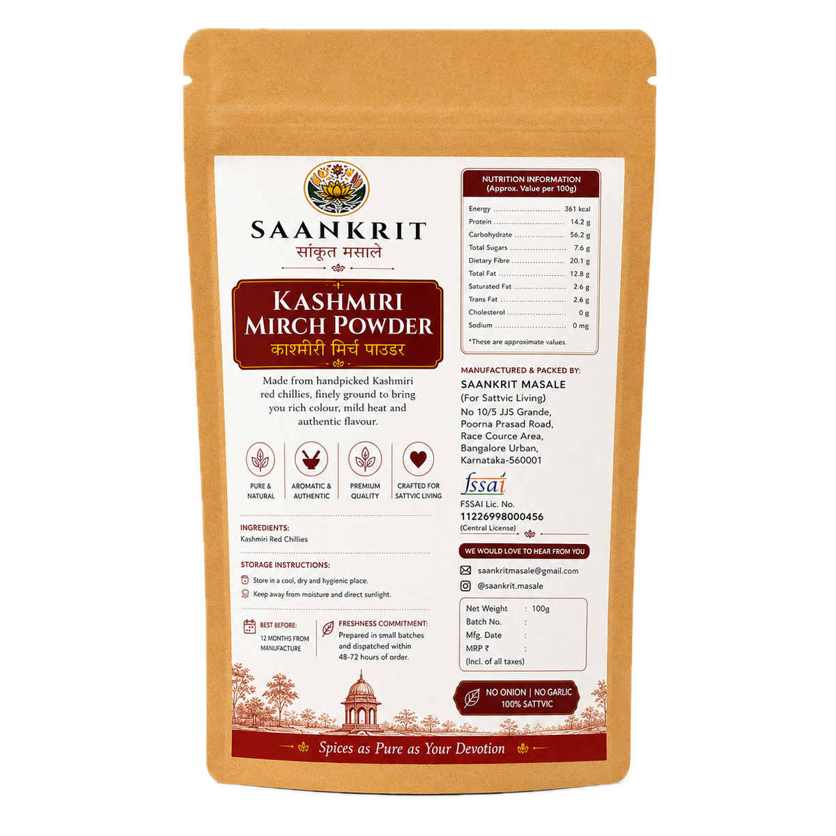 Saankrit Kashmiri Mirch Powder