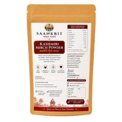 Saankrit Kashmiri Mirch Powder