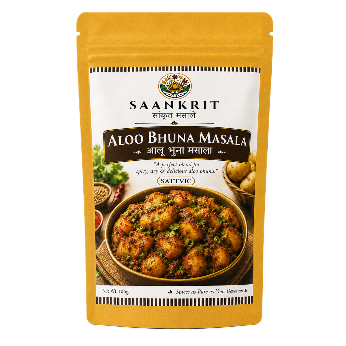Saankrit Aloo Bhuna Masala