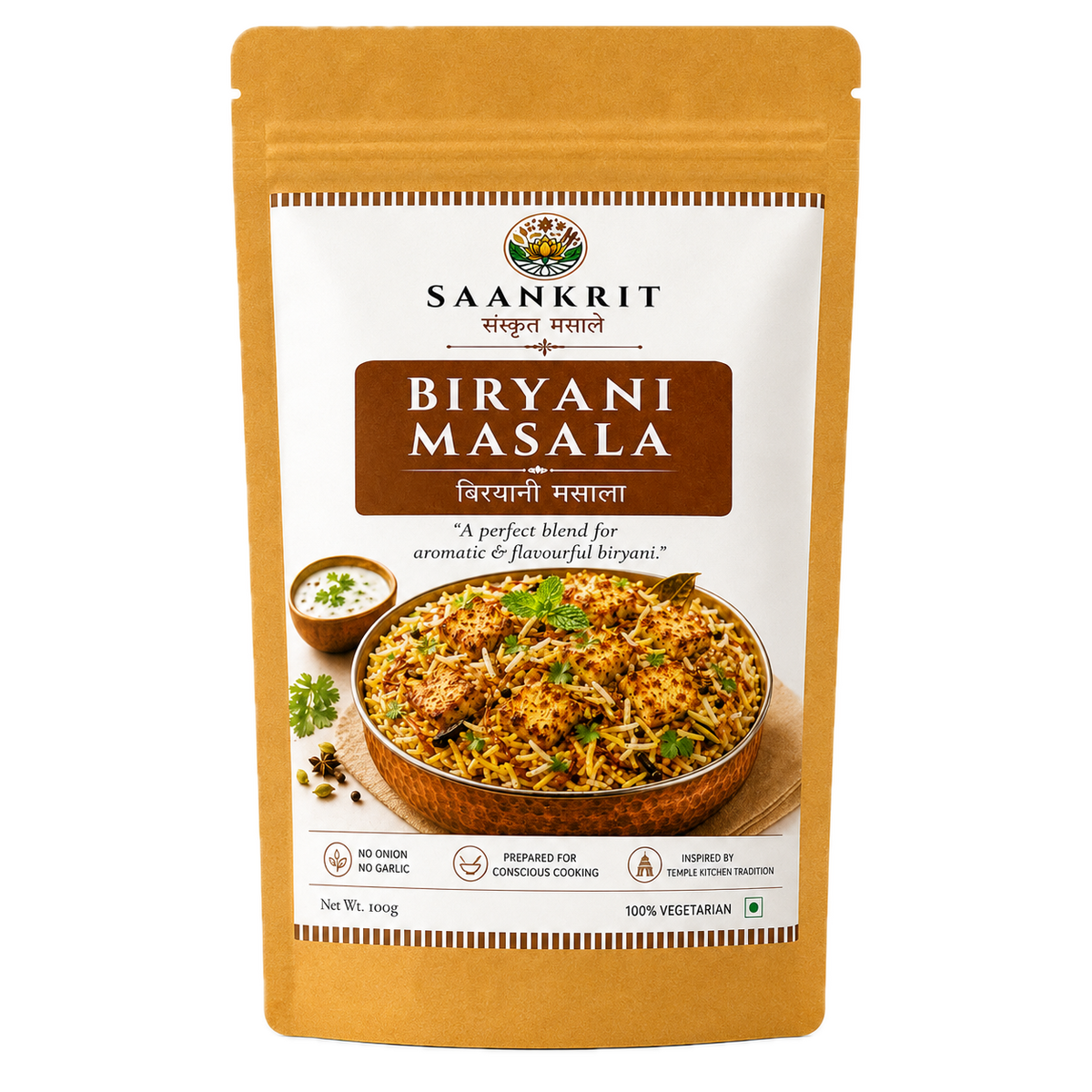 Saankrit Biryani Masala