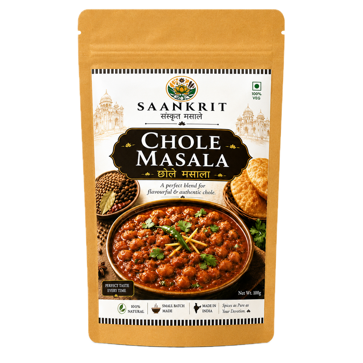 Saankrit Chole Masala