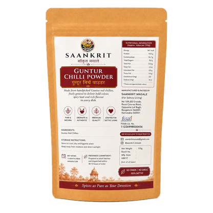 Saankrit Guntur Chilli Powder