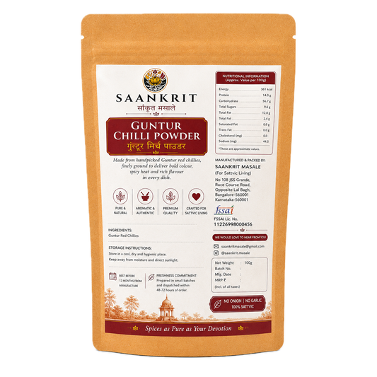 Saankrit Guntur Chilli Powder