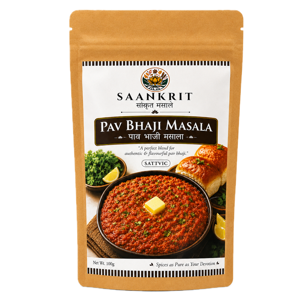 Saankrit Pav Bhaji Masala