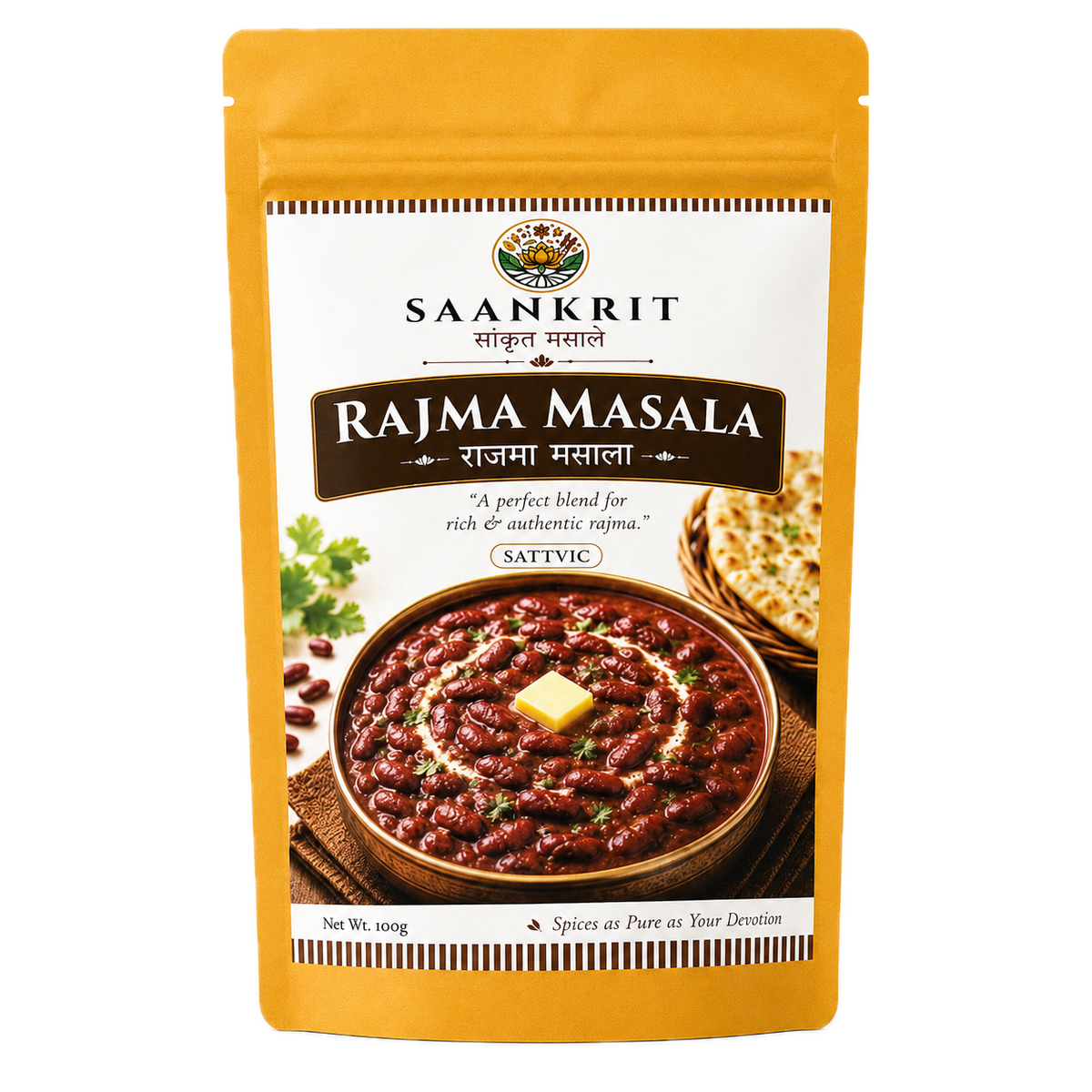 Saankrit Rajma Masala
