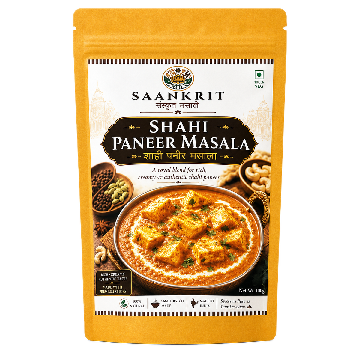Saankrit Shahi Paneer Masala